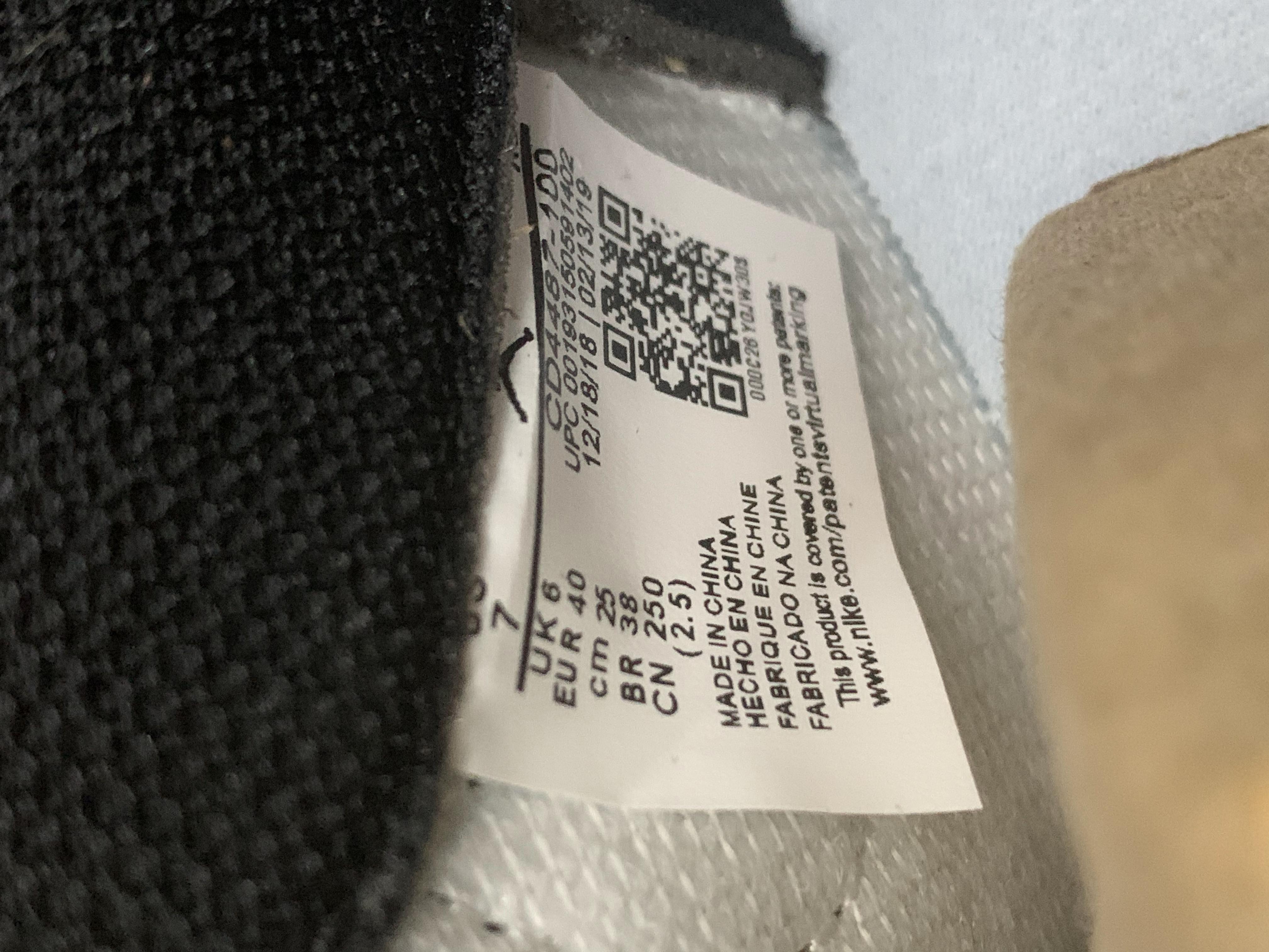 BF batch Jordan 1 Travis Scott -7