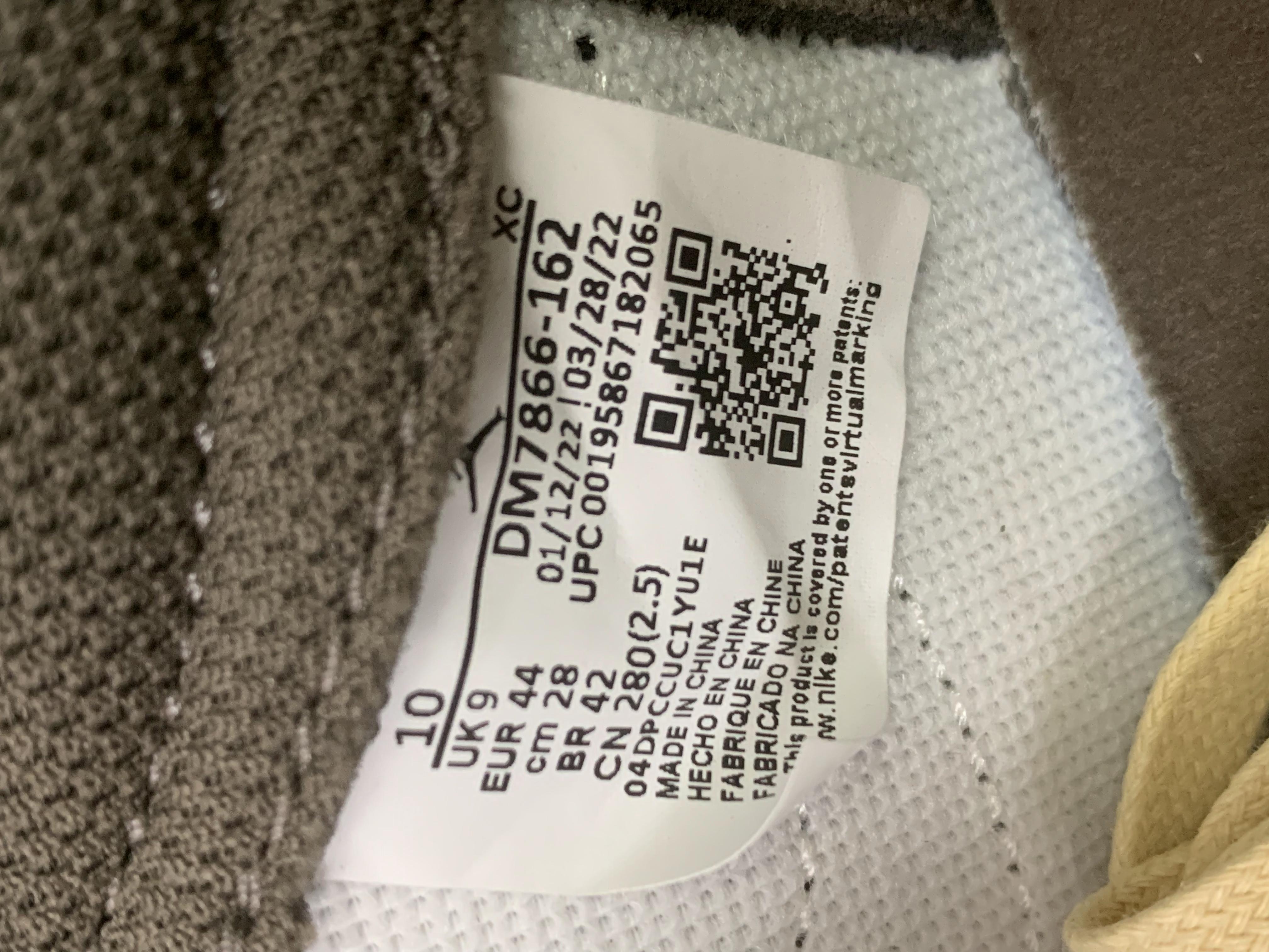 BF batch TS jordan 1 -21