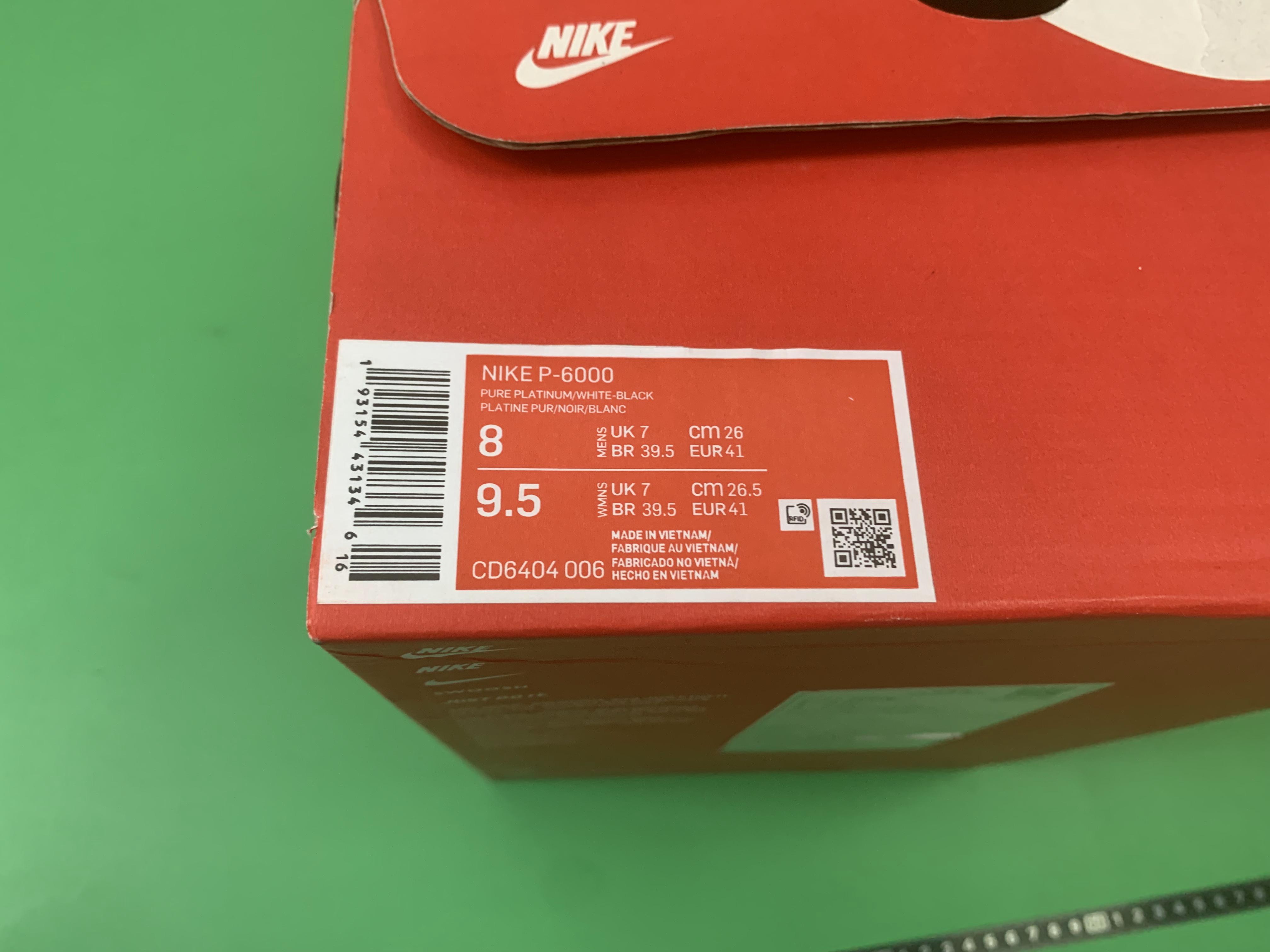 BF batch Nike P-6000 -7