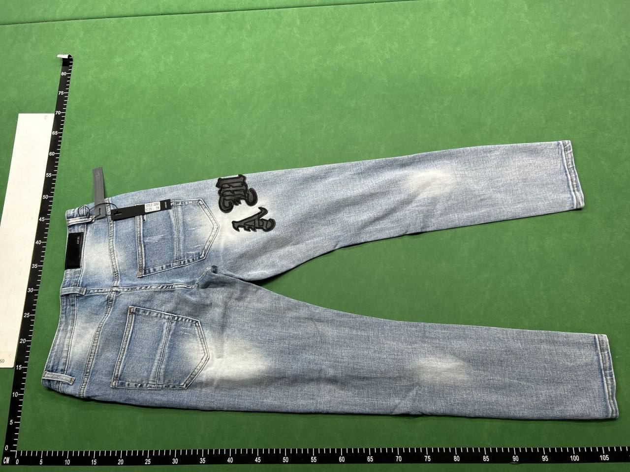 AMIRI jeans -1