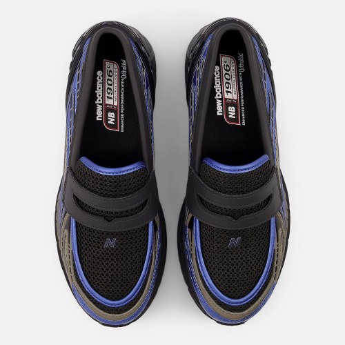 New Balance’s Loafer Shoes Continue To Spark Discussion(pic3)