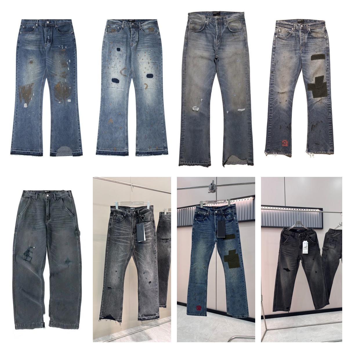 'Various Brands Distressed Denim Jeans'